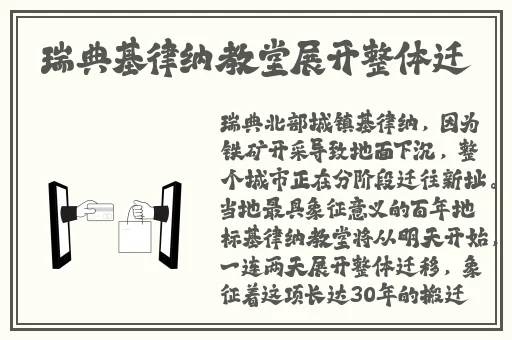 杨玉环的三港版1995伦理片