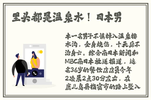 天美麻豆果冻QQ91