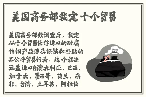 草莓榴莲绿巨人老司机香蕉茄子